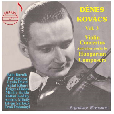 데네스 코바치 - 전설의 바이올린 (Denes Kovacs - Legendary Treasures Vol.3) (4CD Set) - Denes Kovacs