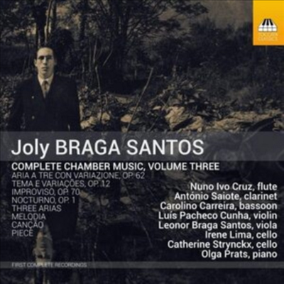 산토스: 실내악 작품집 (Santos: Complete Chamber Music Vol. 3)(CD) - Antonio Saiote