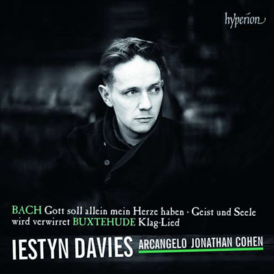 바흐: 칸타타 35 & 169번 (Bach: Cantatas Nos.35 & 169)(CD) - Jonathan Cohen