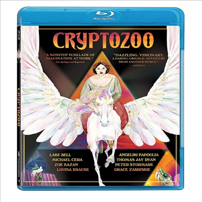 Cryptozoo (크립토주) (2021)(한글무자막)(Blu-ray)