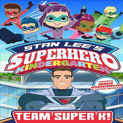 Superhero Kindergarten: Team Super K (슈퍼히어로 유치원)(지역코드1)(한글무자막)(DVD)