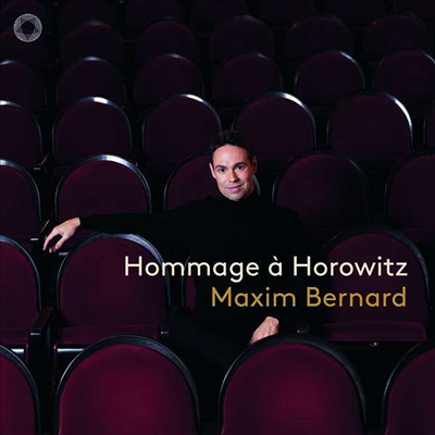 호로비츠의 오마주 - 피아노 작품집 (Hommage A Horowitz)(CD) - Maxim Bernard