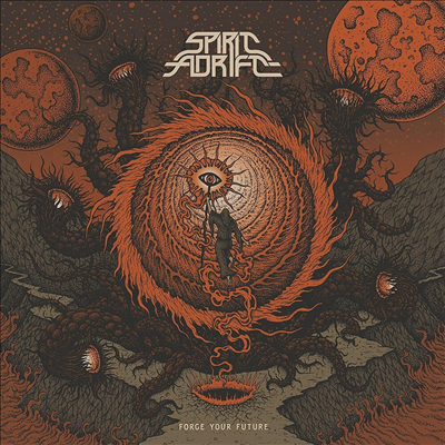 Spirit Adrift - Forge Your Future (LP)