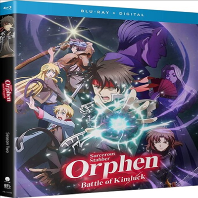 Sorcerous Stabber Orphen: Season 2 (마술사 오펜)(한글무자막)(Blu-ray)