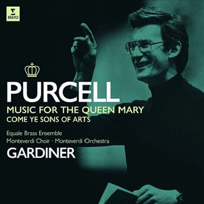 퍼셀: 메리 여왕을 위한 음악 (Purcell: Music For Queen Mary) (180g)(LP) - John Eliot Gardiner