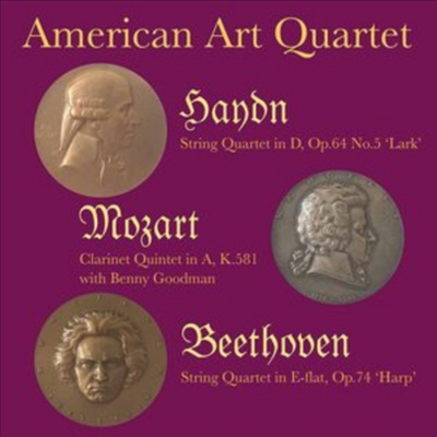 하이든, 베토벤: 현악 사중주, 모차르트: 클라리넷 오중주 (Haydn, Beethoven: String Quartets, Mozart: Clarinet Quintet)(CD) - American Art Quartet