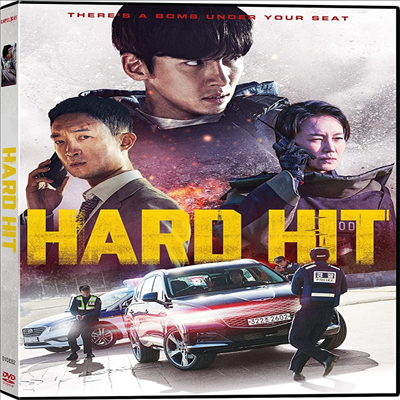 Hard Hit (발신제한) (2021)(한국영화)(지역코드1)(한글무자막)(DVD)