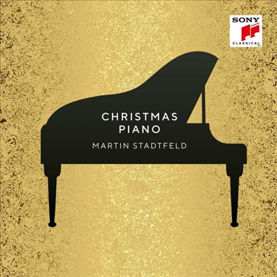 마틴 스타트펠드 - 성탄절 피아노 (Martin Stadtfeld - Christmas Piano)(CD) - Martin Stadtfeld