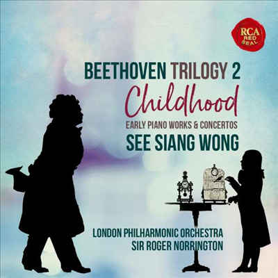 베토벤 트릴로지 2집 - 어린시절 (Beethoven Trilogy 2 - Childhood)(CD) - See Siang Wong
