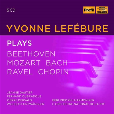 이본 르페뷔르 - 피아노의 예술 (Yvonne Lefebure plays Beethoven, Mozart, Bach, Ravel, Chopin) (5CD Boxset) - Yvonne Lefebure