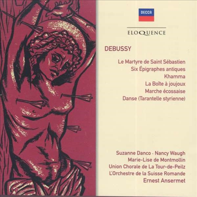 드뷔시: 성 세바스티엥의 순교 (Debussy: Le Martyre de Saint Sebastien) (2CD) - Ernest Ansermet