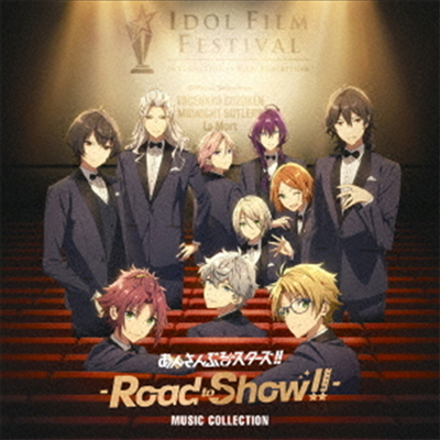 Various Artists - Ensemble Stars!! -Road To Show!!- Music Collection (2CD)