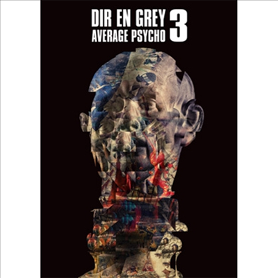 Dir En Grey (디르 앙 그레이) - Average Psycho 3 (Blu-ray)(Blu-ray)(2022)