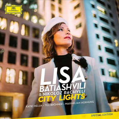 리사 바티아슈빌리 - 시티라이트 (Lisa Batiashvili - City Lights) (10인치 EP특별반) - Lisa Batiashvili
