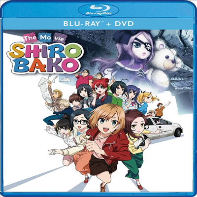 Shirobako: The Movie (극장판 시로바코) (2020)(한글무자막)(Blu-ray + DVD)