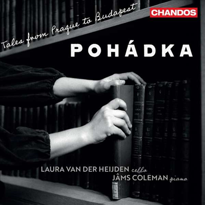 체코와 헝가리의 첼로와 피아노를 위한 작품집 (Tales from Prague to Budapest - Works for Cello and Piano)(CD) - Laura van der Heijden