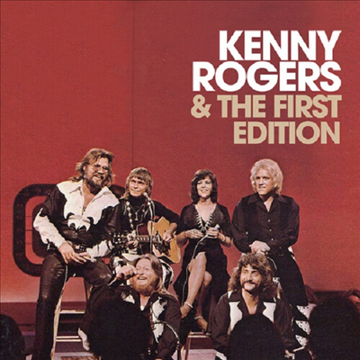 Kenny Rogers &amp; the First Edition - Kenny Rogers &amp; The First Edition (CD-R)