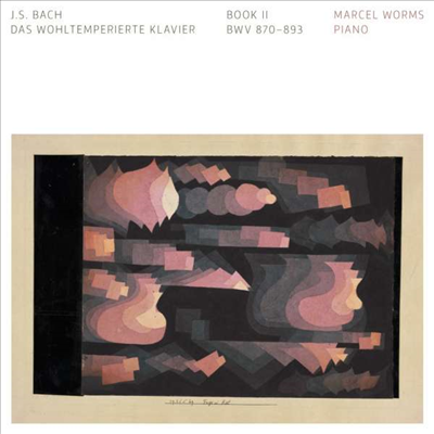바흐: 평균율 클라비어 2권 (Bach: Das wohltemperierte Klavier Book 2) (2CD) - Marcel Worms