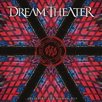 Dream Theater - Lost Not Forgotten Archives And Beyond: Live In Japan 2017 (Digipack)(CD)