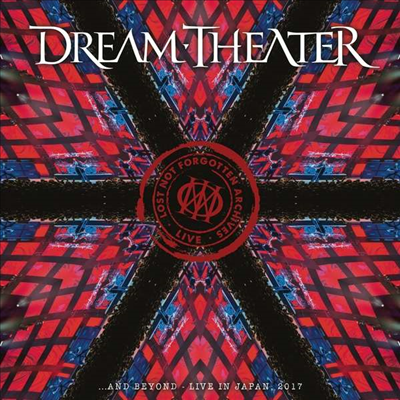 Dream Theater - Lost Not Forgotten Archives And Beyond: Live In Japan 2017 (Gatefold Colored 2LP+CD)