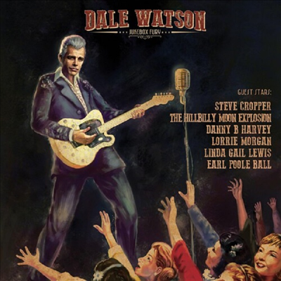 Dale Watson - Jukebox Fury (Digipack)(CD)