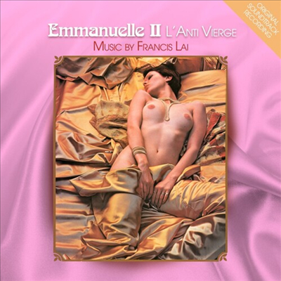 Francis Lai - Emmanuelle II : L'anti Vierge (에마누엘레 2세 : 랑티 비에르주) (LP)(Soundtarck)