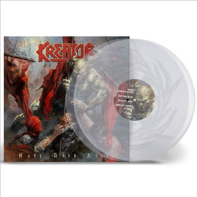 Kreator - Hate Uber Alles (Ltd)(Colored 2LP)