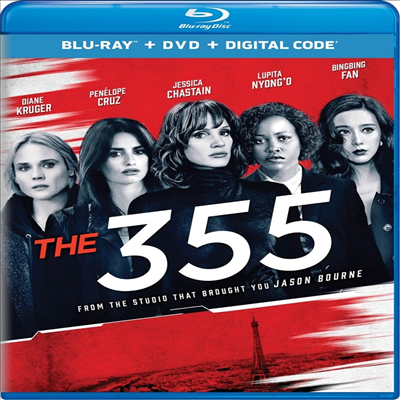 The 355 (355) (2022)(한글무자막)(Blu-ray)