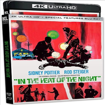 In The Heat Of The Night (1967) (밤의 열기 속에서)(한글무자막)
