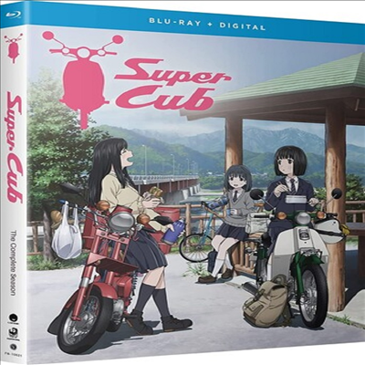 Super Cub: Complete Season (슈퍼커브)(한글무자막)(Blu-ray)