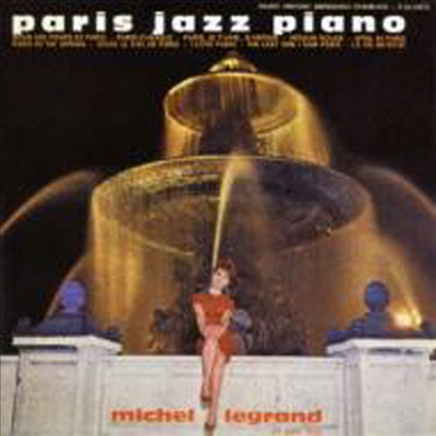 Michel Legrand - Paris Jazz Piano (UHQCD)(일본반)