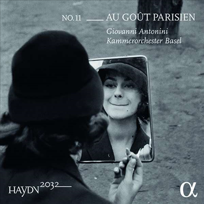 하이든 2032 - 교향곡 11집 (Haydn 2032, Vol.11 - Au gout parisien)(CD) - Giovanni Antonini