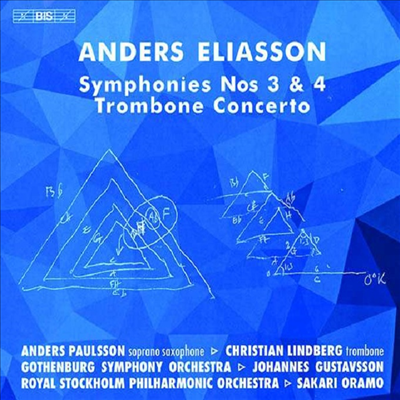 엘리아손: 교?곡 3 &amp; 4번 (Eliasson: Symphonies Nos.3 &amp; 4) (SACD Hybrid) - Sakari Oramo