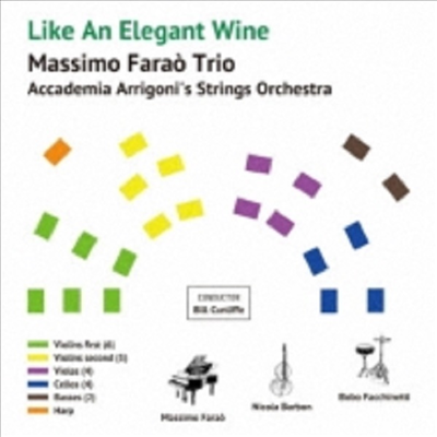 Massimo Farao Trio - Like An Elegant Wine: Strings (Digipack)(일본반)(CD)