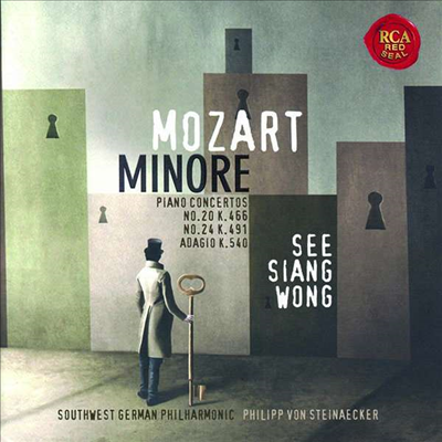 모차르트: 피아노 협주곡 20 & 24번 (Mozart: Piano Concertos 20 & 24)(CD) - See Siang Wong