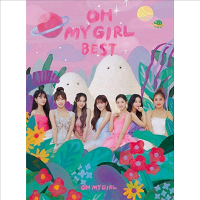 오마이걸 (Oh My Girl) - Best (3CD) (초회생산한정반 A)