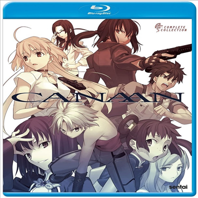 Canaan (카난) (2009)(한글무자막)(Blu-ray)