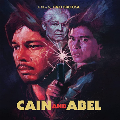 Cain And Abel (카인과 아벨) (1982)(한글무자막)(Blu-ray)