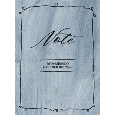 Nishikido Ryo (니시키도 료) - Live Tour 2021 &#39;Note&#39; (지역코드2)(2DVD+Photobook) (특별사양반)