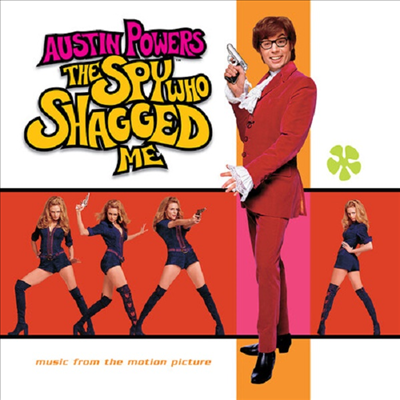 O.S.T. - Austin Powers: Spy Who Shagged Me (오스틴 파워 2: 나를 꼬신 스파이) (Soundtrack)(Vinyl LP)