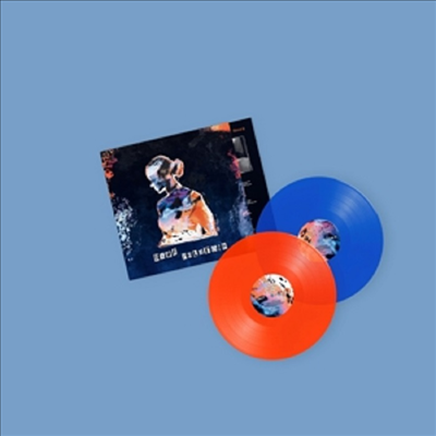 Blof - Polaroid (Ltd)(180g Colored 2LP+CD)