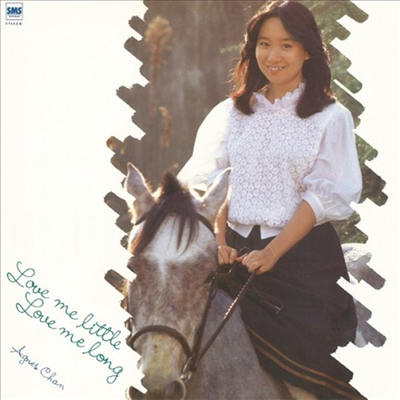 Agnes Chan - Love Me Little Love Me Long (+10) (Paper Sleeve)(CD)