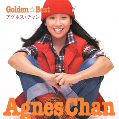Agnes Chan - Golden Best Agnes Chan : SMS Years Complete AB Singles (2CD)