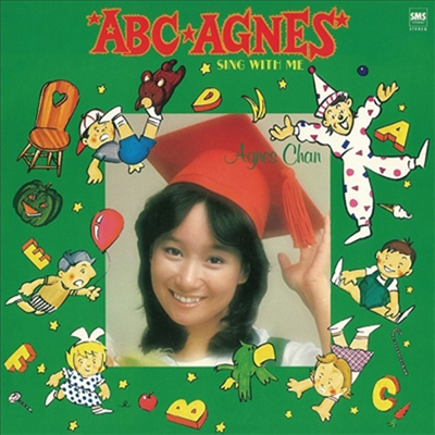 Agnes Chan - ABC Agnes (+11) (Paper Sleeve)(CD)