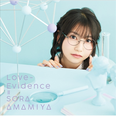 Amamiya Sora (아마미야 소라) - Love-Evidence (CD)