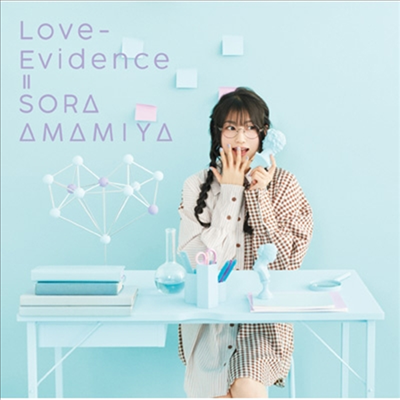 Amamiya Sora (아마미야 소라) - Love-Evidence (CD+DVD) (초회생산한정반)