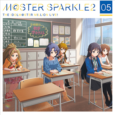 Various Artists - The Idolm@ster Million Live! M@ster Sparkle2 05 (CD)