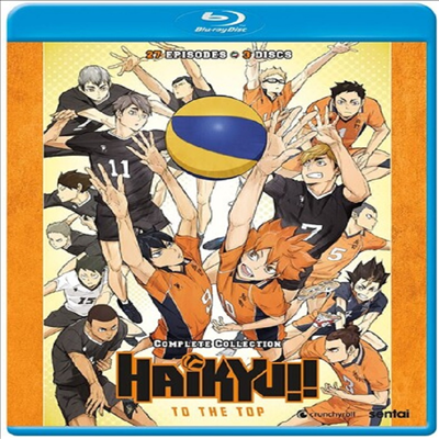 Haikyu: Season 4 (하이큐 시즌 4)(한글무자막)(Blu-ray)