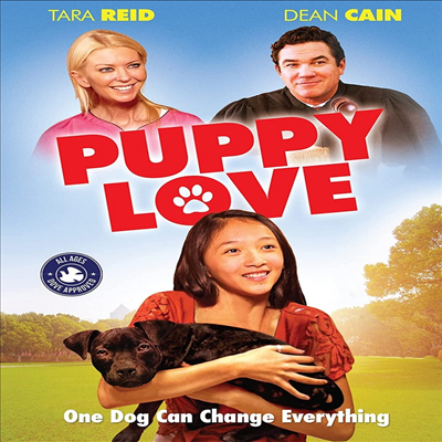 Puppy Love (퍼피 러브)(지역코드1)(한글무자막)(DVD)