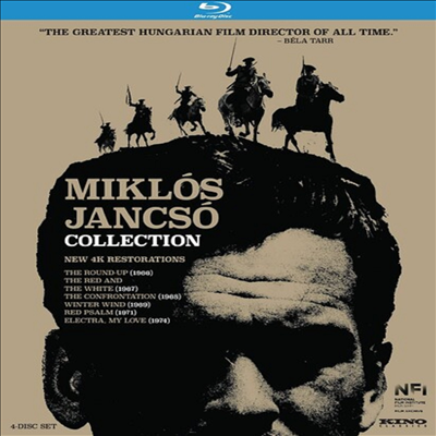 Miklos Jancso Collection (미클로시 얀초 컬렉션)(한글무자막)(Blu-ray)